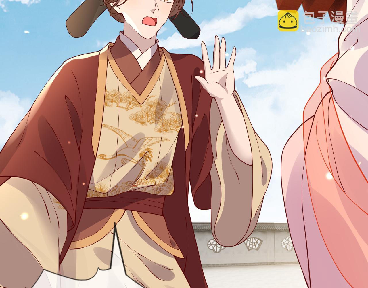 第20话   打脸心机渣男(1/3)-第20话