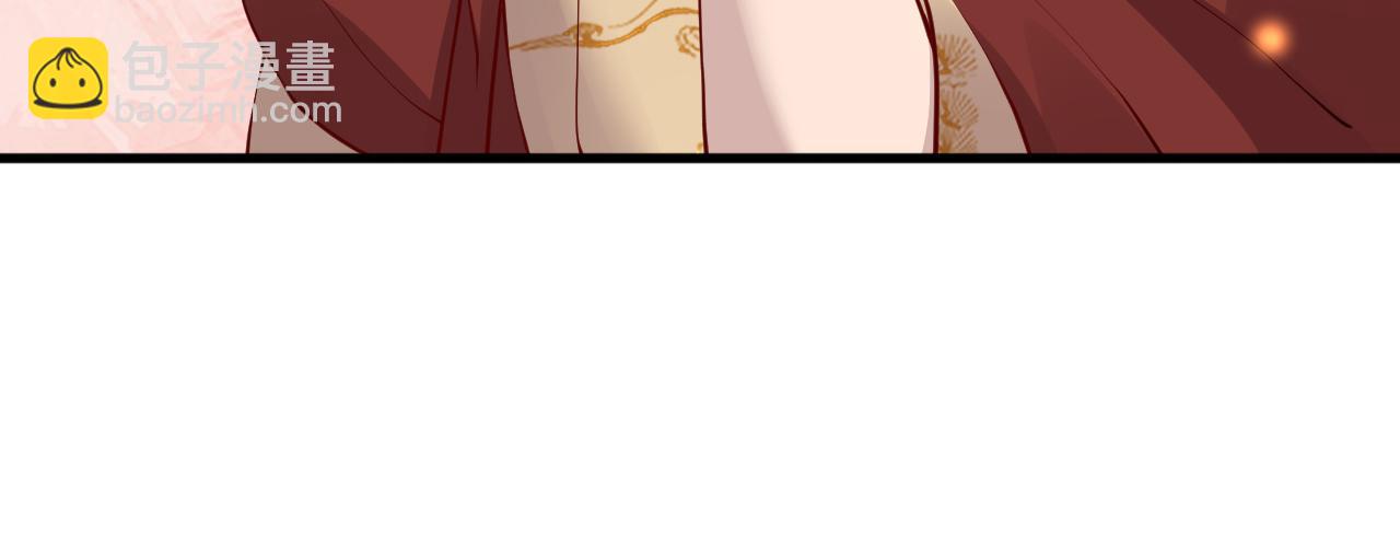 第20话   打脸心机渣男(1/3)-第20话