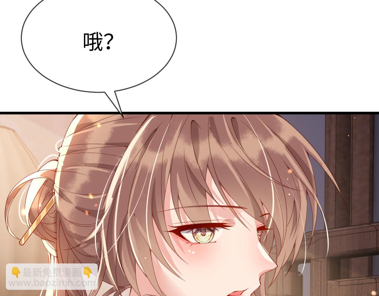 第22话   说谎是要被惩罚的(1/3)-第22话