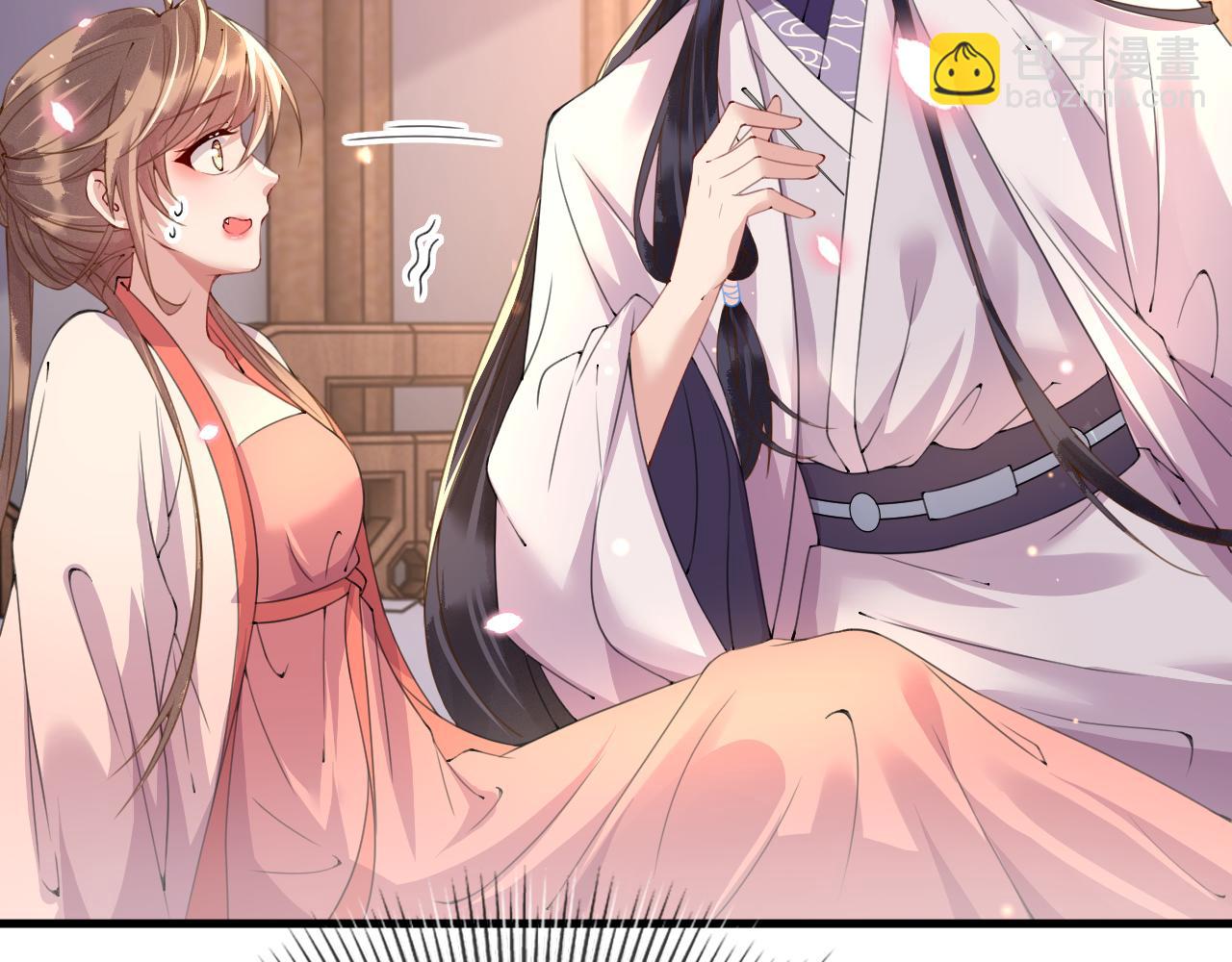 第22话   说谎是要被惩罚的(1/3)-第22话