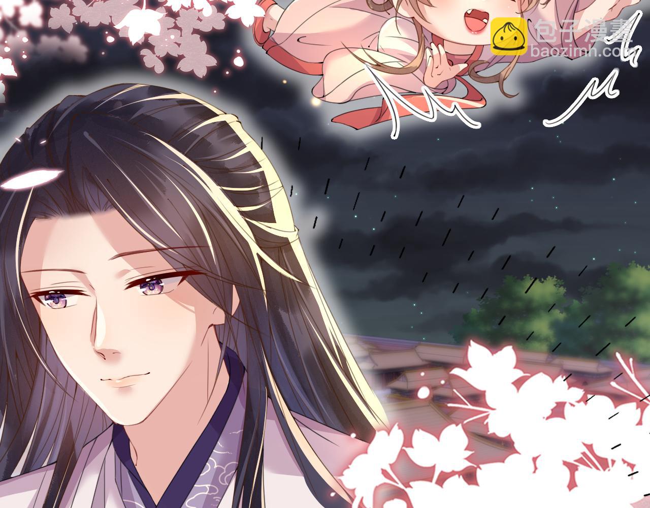 第22话   说谎是要被惩罚的(1/3)-第22话