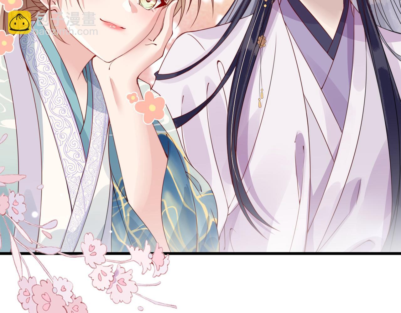 第24话   教你做人！(1/4)-第24话