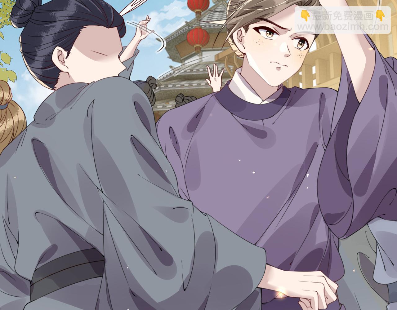 第24话   教你做人！(1/4)-第24话