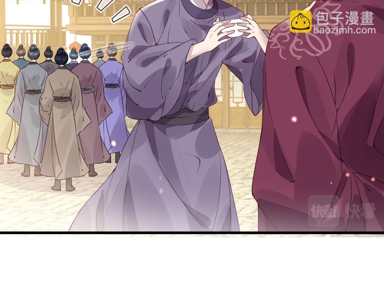 第24话   教你做人！(1/4)-第24话