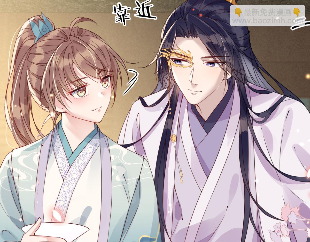 第24话   教你做人！(1/4)-第24话