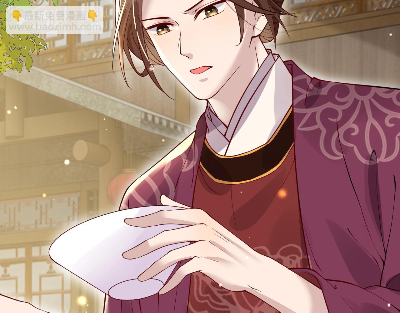 第24话   教你做人！(1/4)-第24话