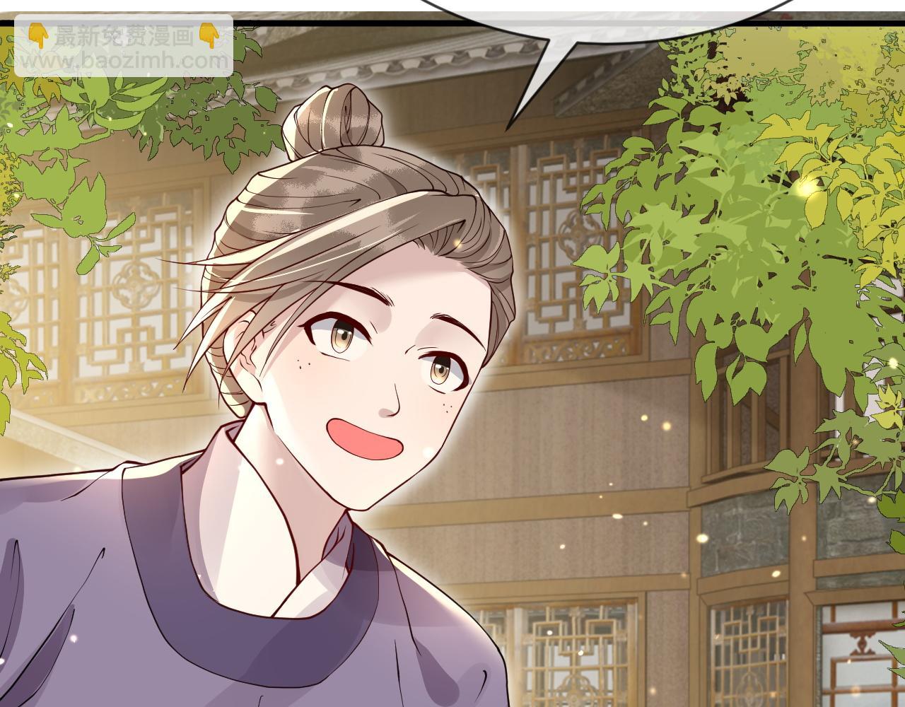 第24话   教你做人！(1/4)-第24话