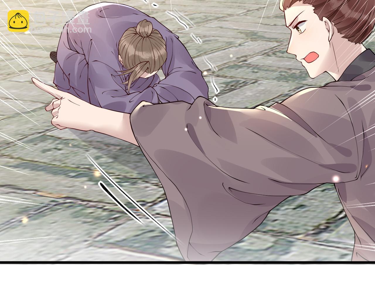 第24话   教你做人！(1/4)-第24话