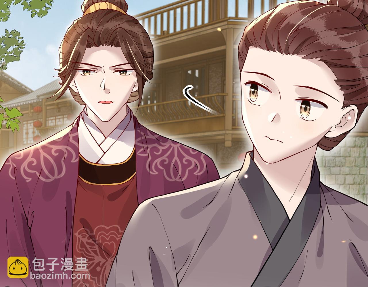 第24话   教你做人！(1/4)-第24话