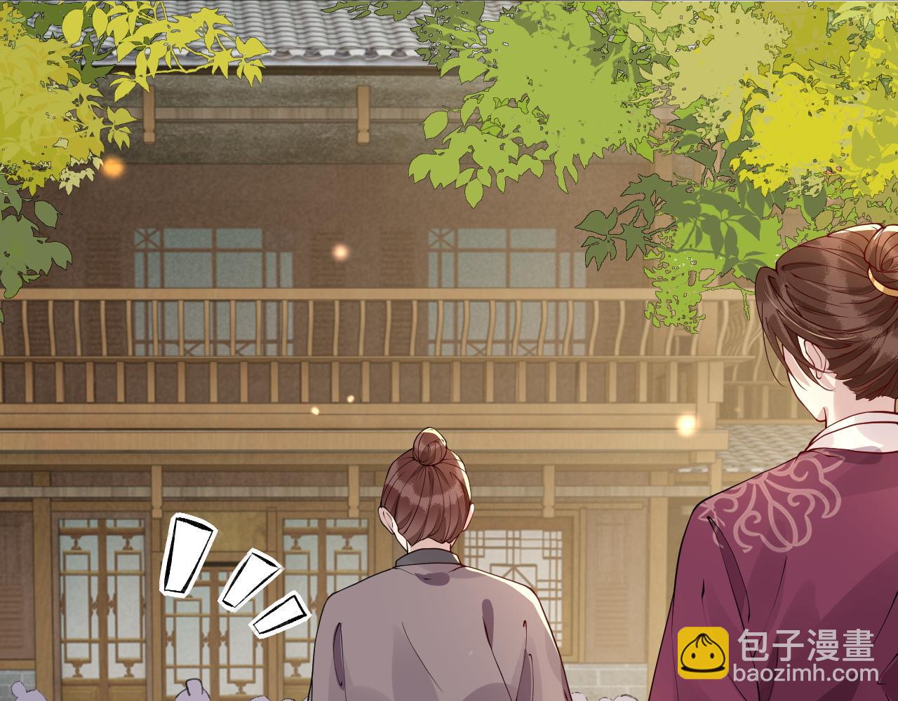 第24话   教你做人！(1/4)-第24话