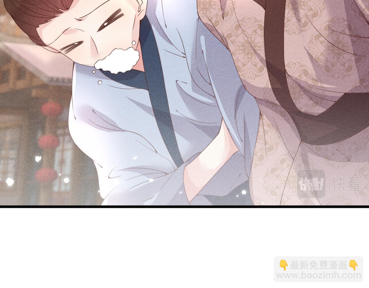 第24话   教你做人！(1/4)-第24话