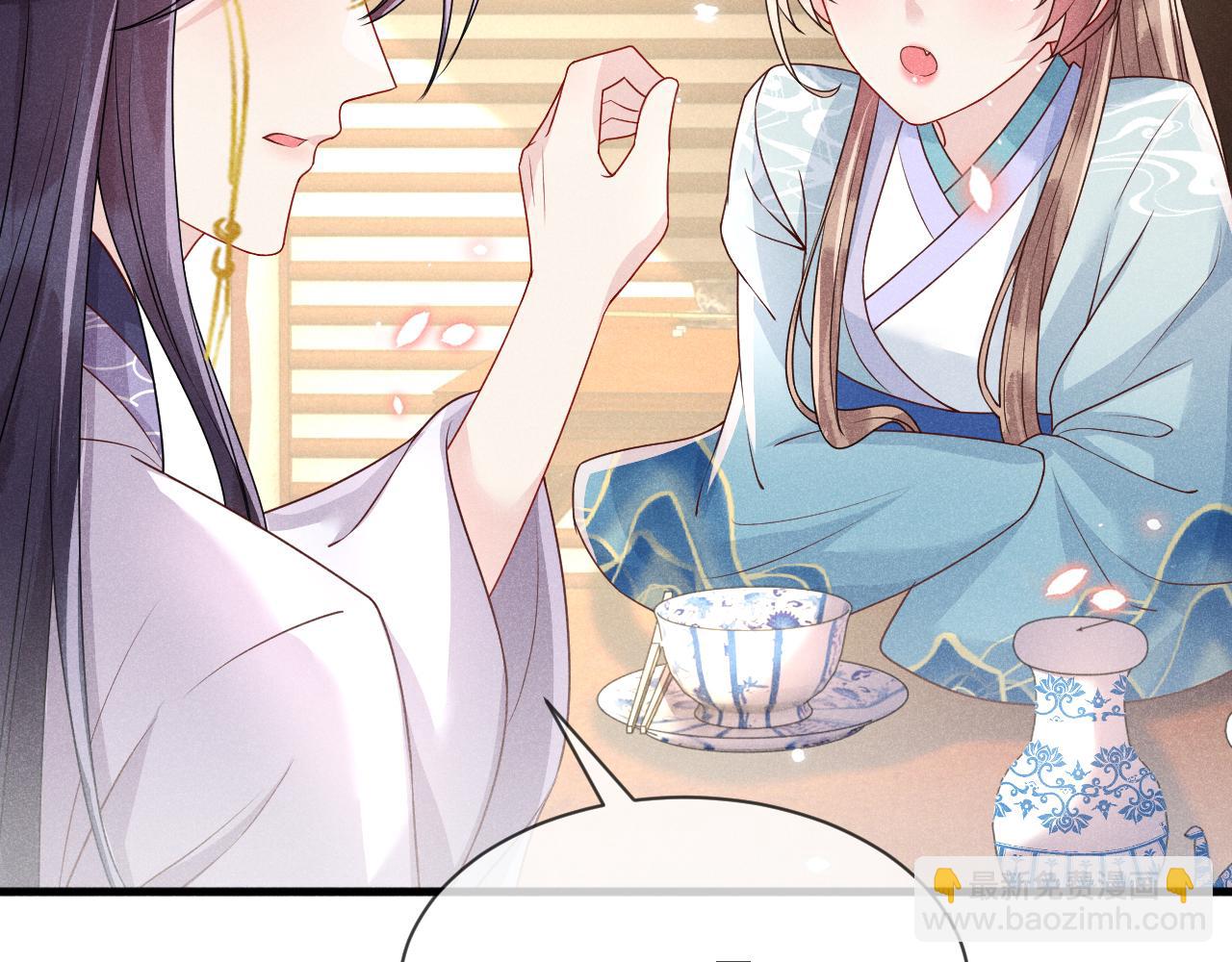 第26话   督公大人需要调教~(1/3)-第26话