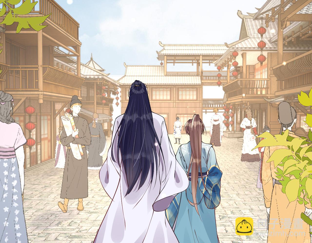 第26话   督公大人需要调教~(1/3)-第26话