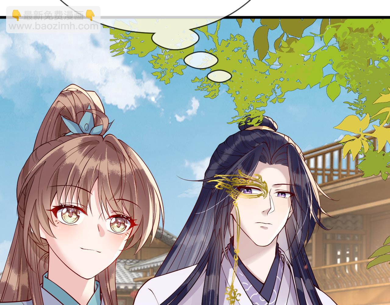 第26话   督公大人需要调教~(1/3)-第26话