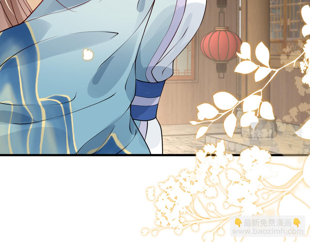 第26话   督公大人需要调教~(1/3)-第26话