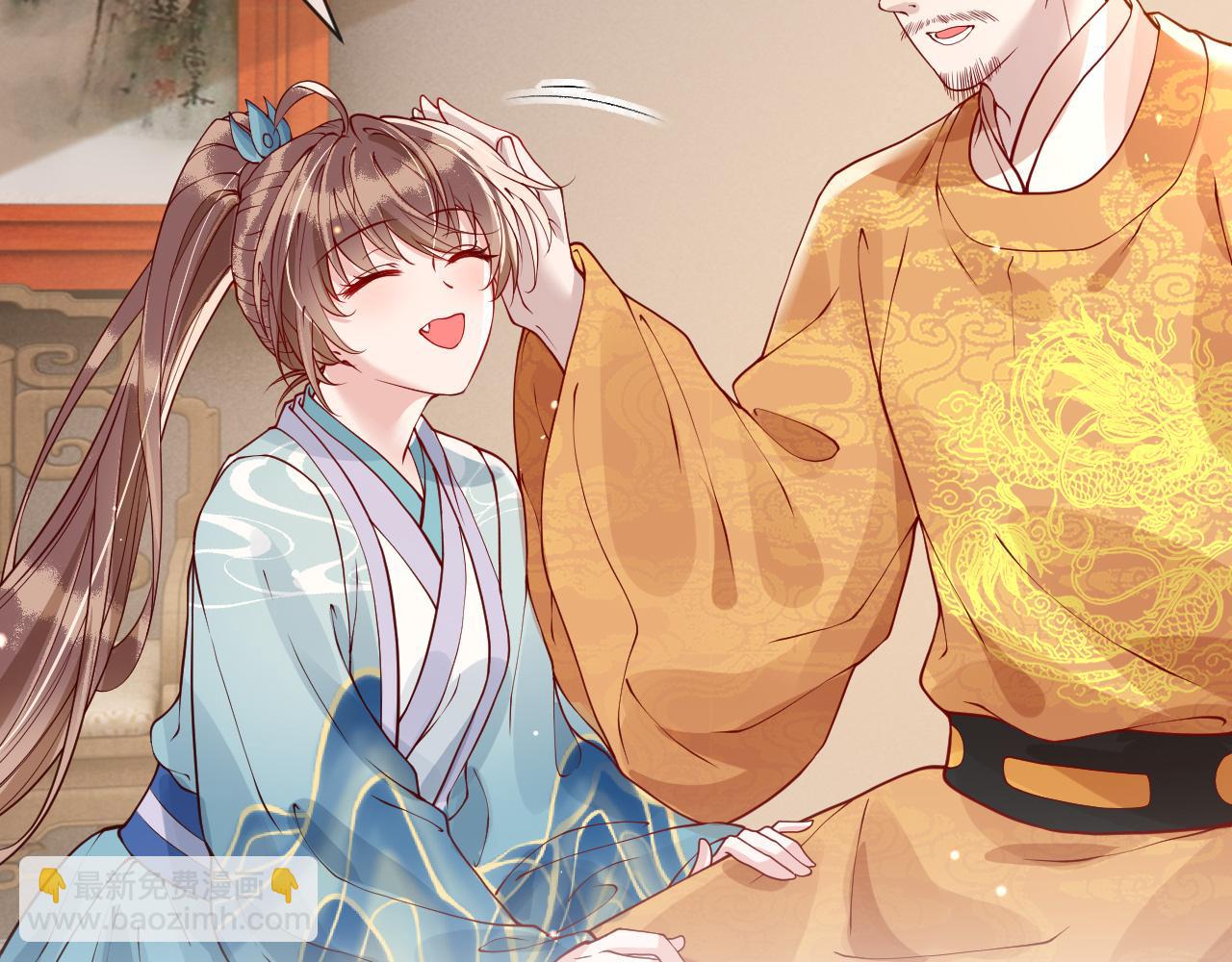 第28话   心怀鬼胎(1/3)-第28话