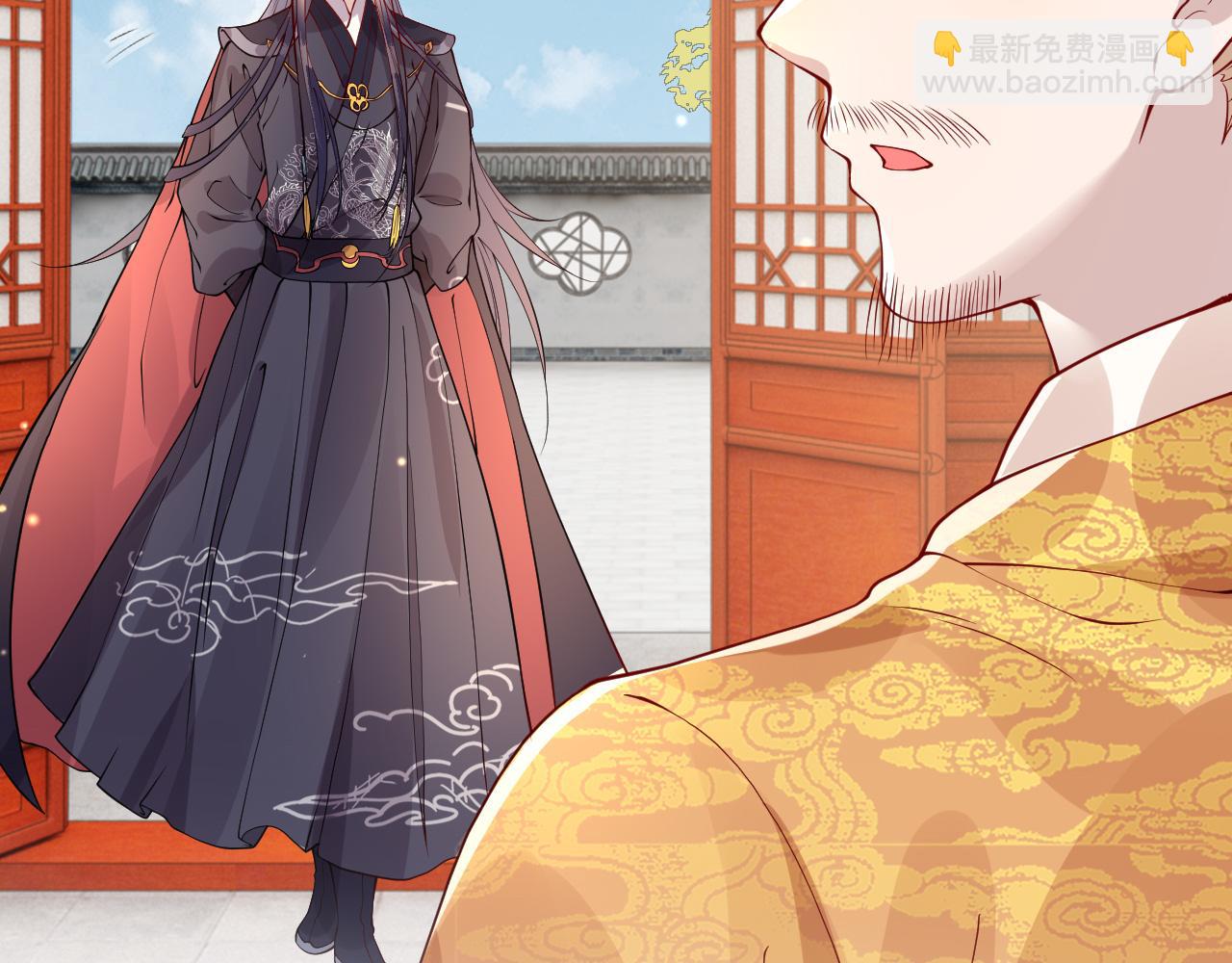 第28话   心怀鬼胎(1/3)-第28话