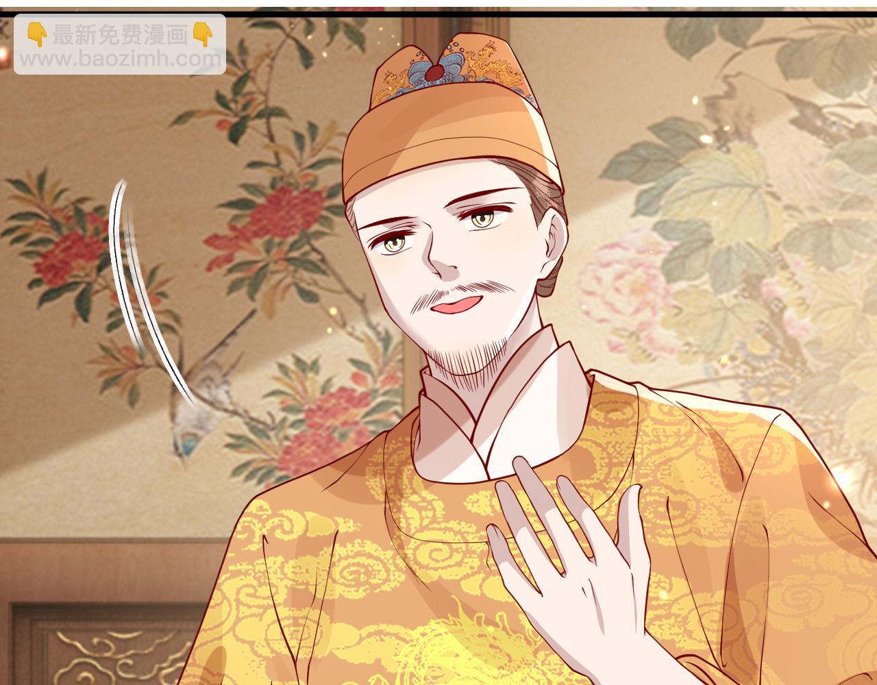 第28话   心怀鬼胎(1/3)-第28话