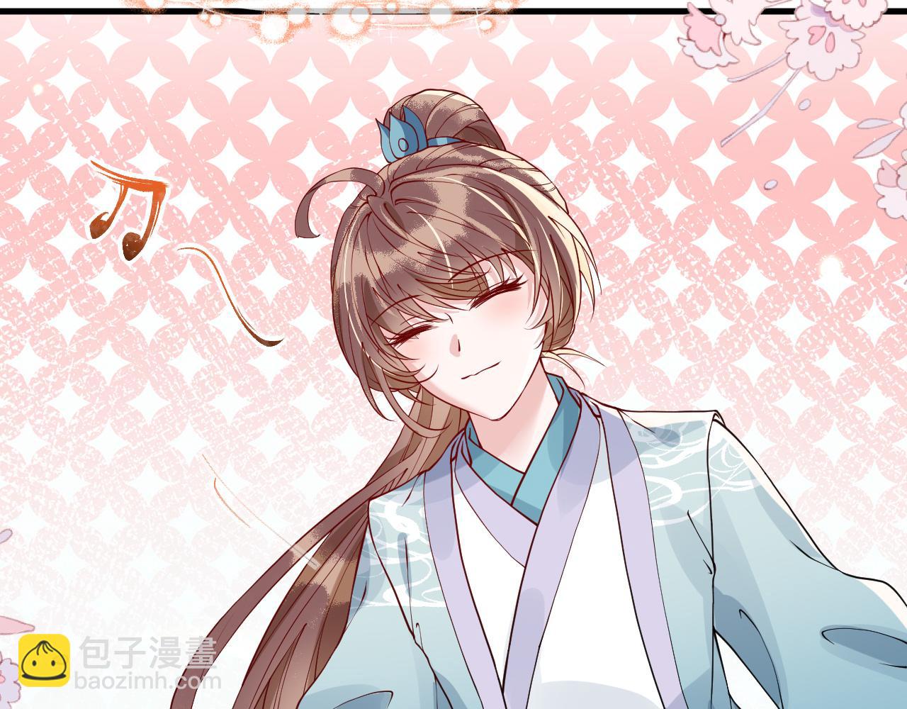 第28话   心怀鬼胎(1/3)-第28话