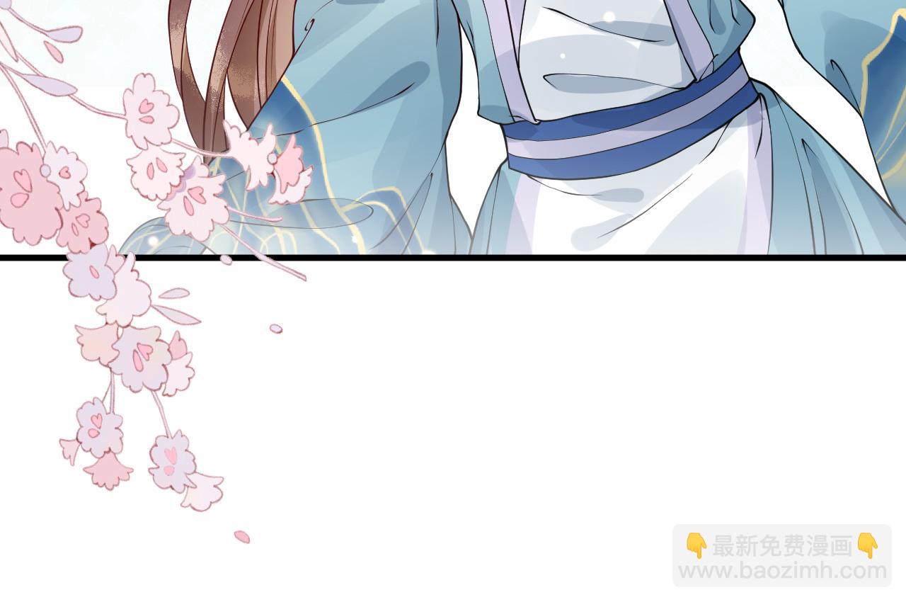 第28话   心怀鬼胎(1/3)-第28话