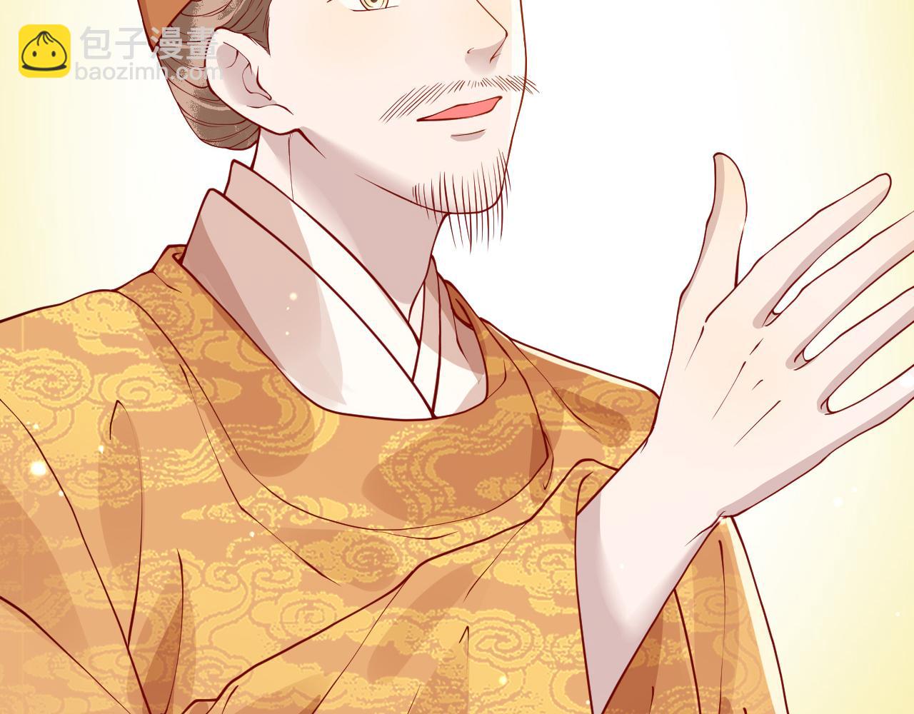 第28话   心怀鬼胎(1/3)-第28话