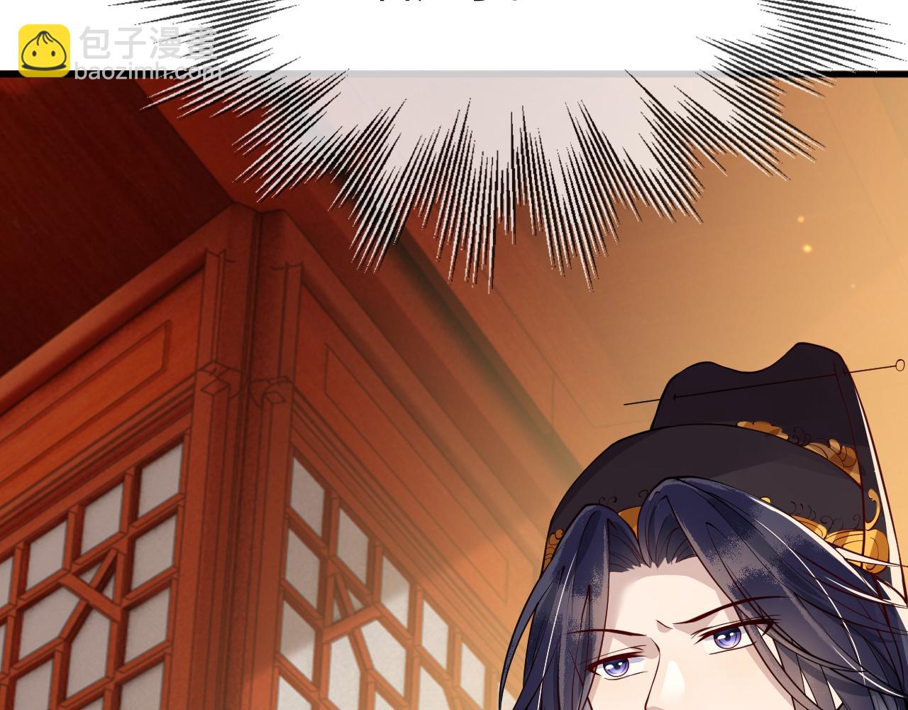 第28话   心怀鬼胎(1/3)-第28话