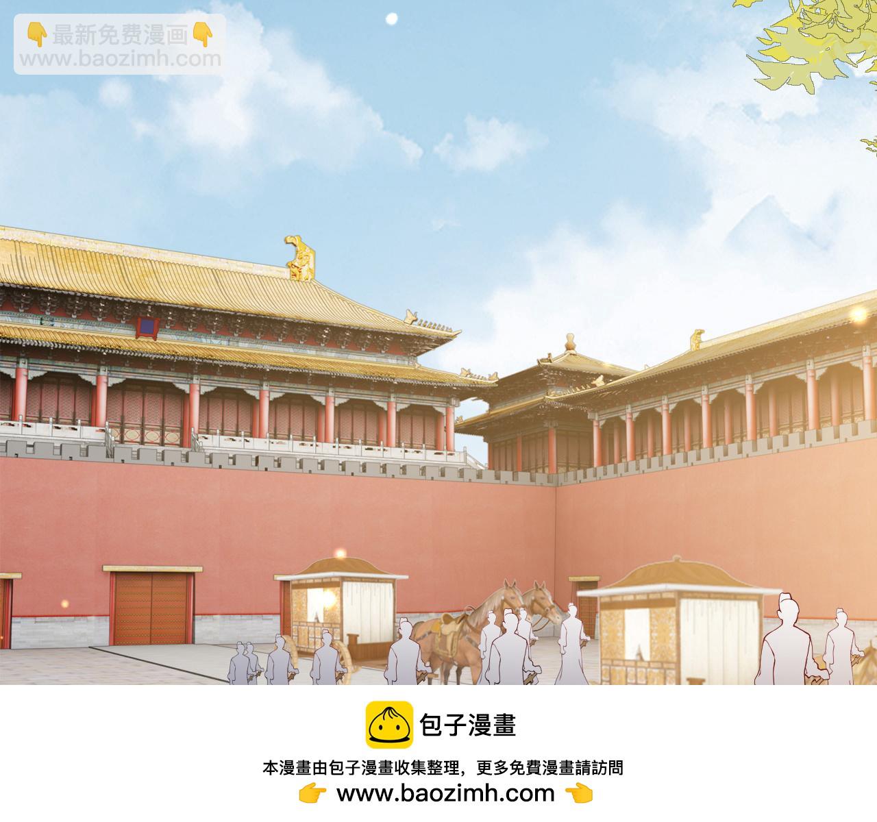 第28话   心怀鬼胎(1/3)-第28话