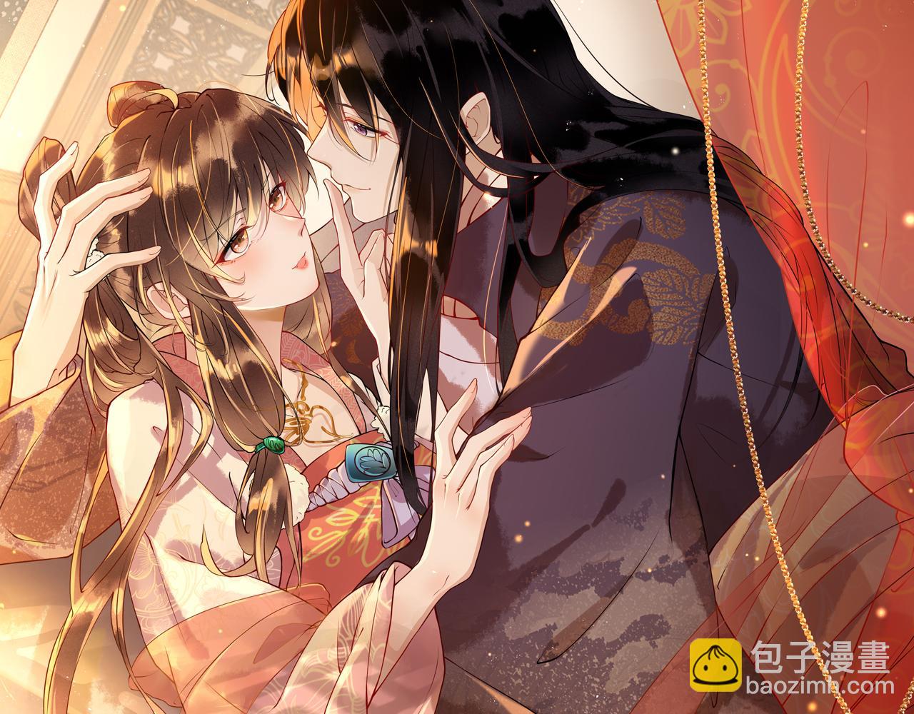 第28话   心怀鬼胎(1/3)-第28话