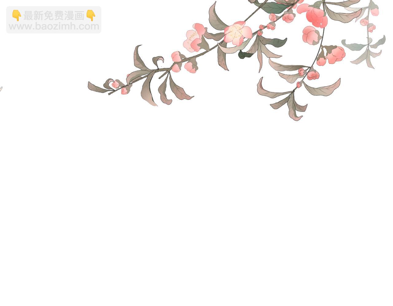 第30话   验明正身？！(1/3)-第30话