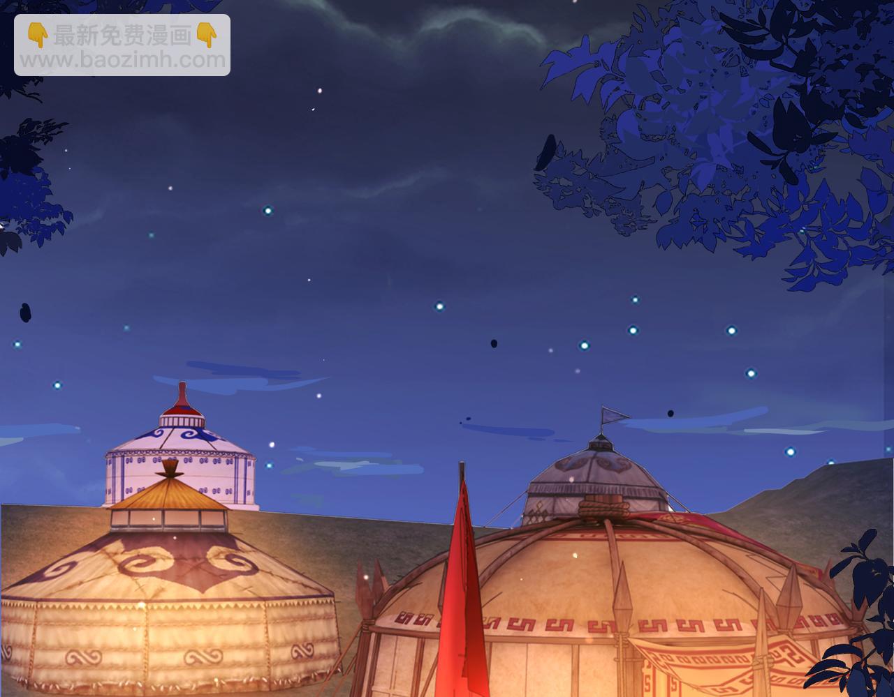 第30话   验明正身？！(1/3)-第30话