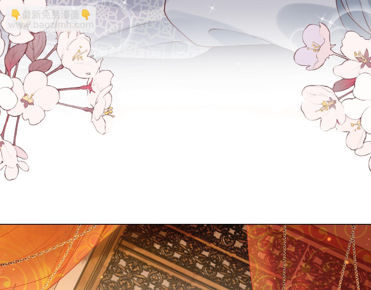 第30话   验明正身？！(1/3)-第30话