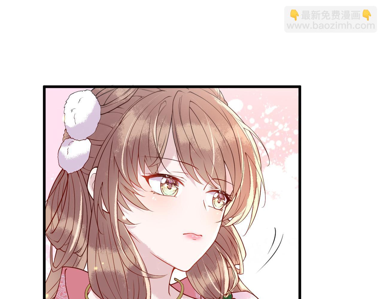 第4话  送他，祭天！(1/3)-第4话