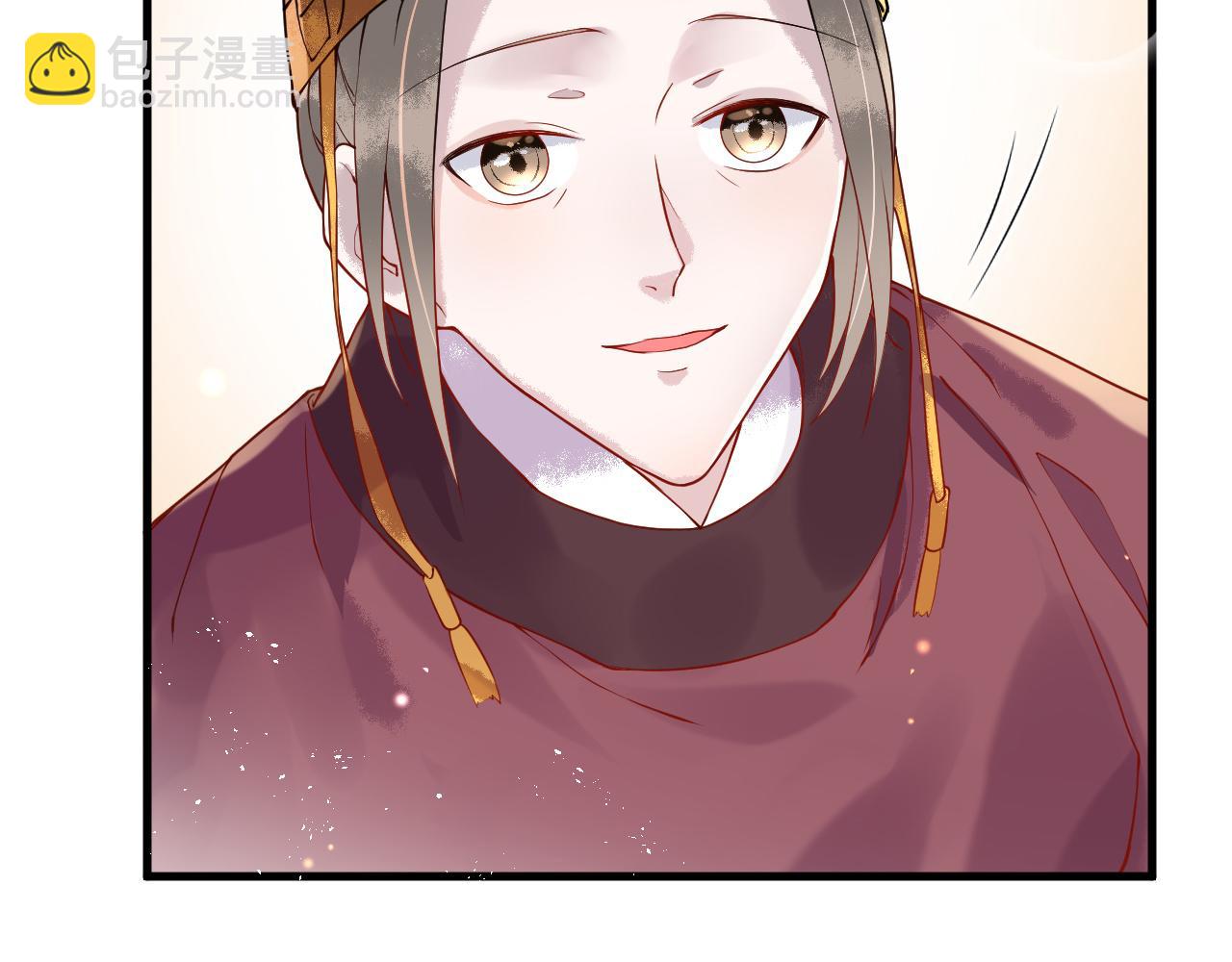 第4话  送他，祭天！(1/3)-第4话