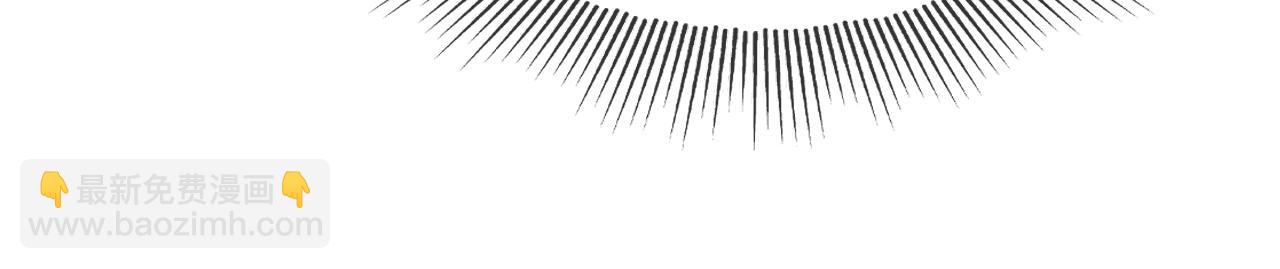 第4话  送他，祭天！(1/3)-第4话