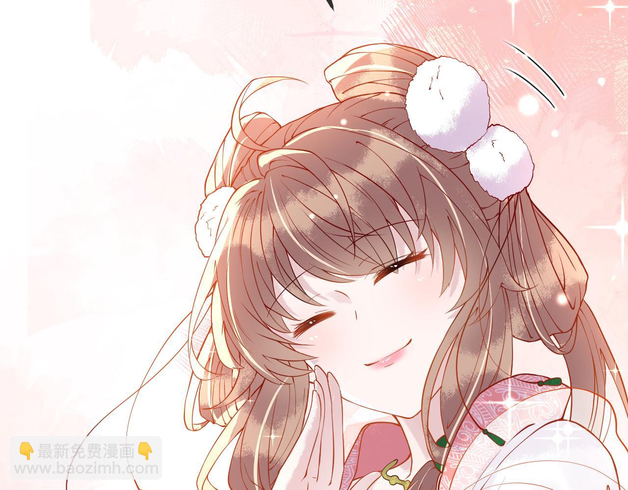 第4话  送他，祭天！(1/3)-第4话