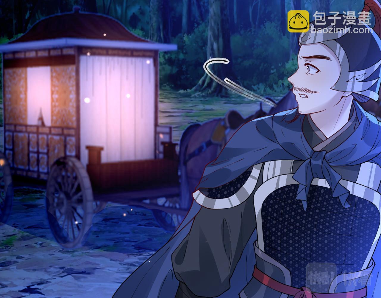 第32话   恶仗(1/3)-第32话