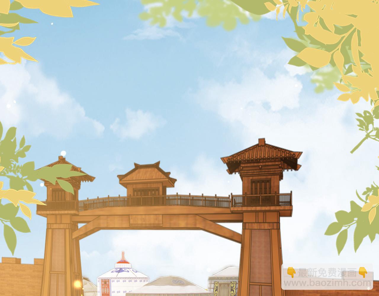 第34话   遇袭(1/3)-第34话