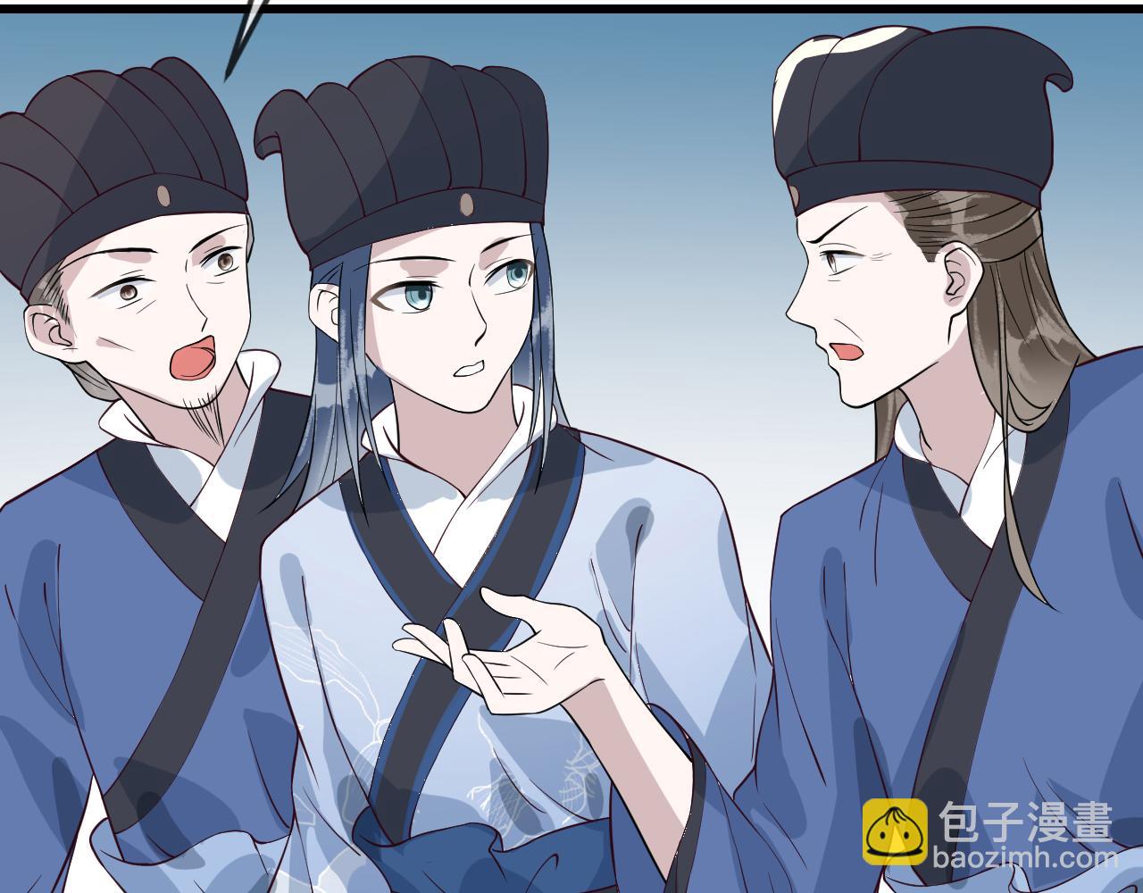 第36话    她竟帮阶下囚脱衣施针(1/3)-第36话