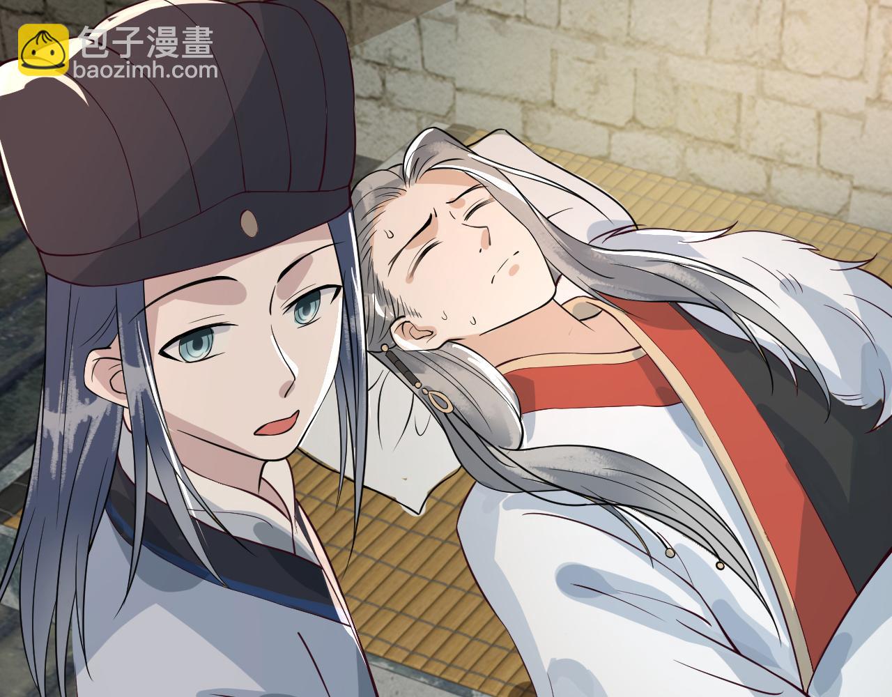 第36话    她竟帮阶下囚脱衣施针(1/3)-第36话