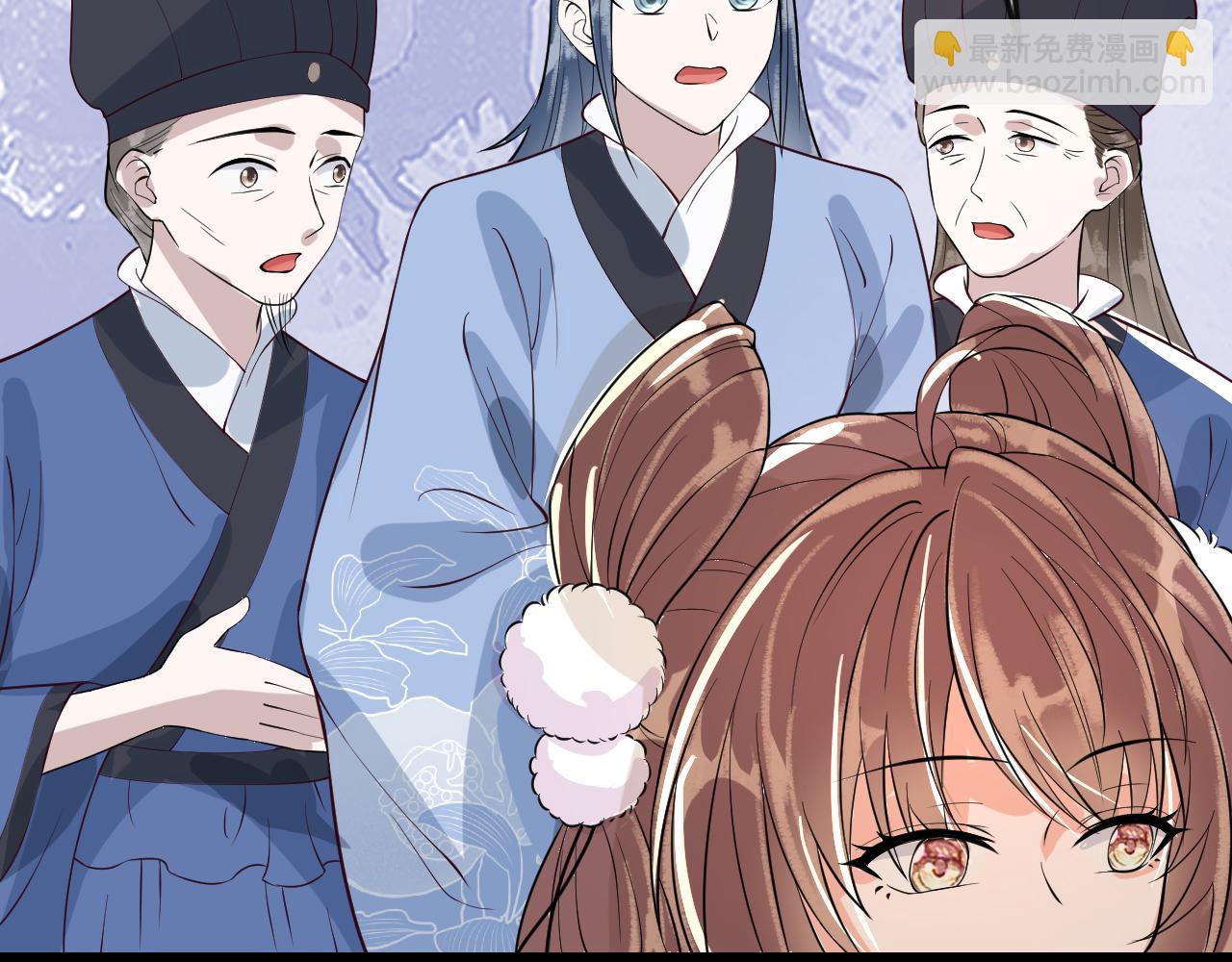 第36话    她竟帮阶下囚脱衣施针(1/3)-第36话