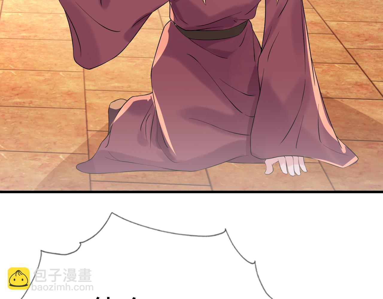 第36话    她竟帮阶下囚脱衣施针(1/3)-第36话