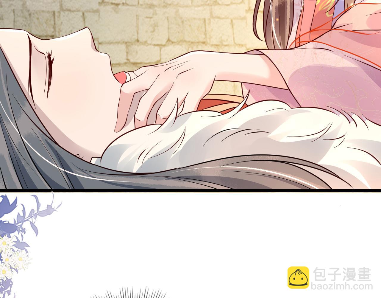 第36话    她竟帮阶下囚脱衣施针(1/3)-第36话