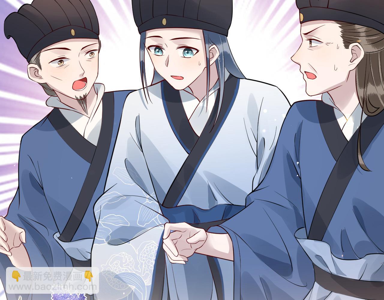 第36话    她竟帮阶下囚脱衣施针(1/3)-第36话