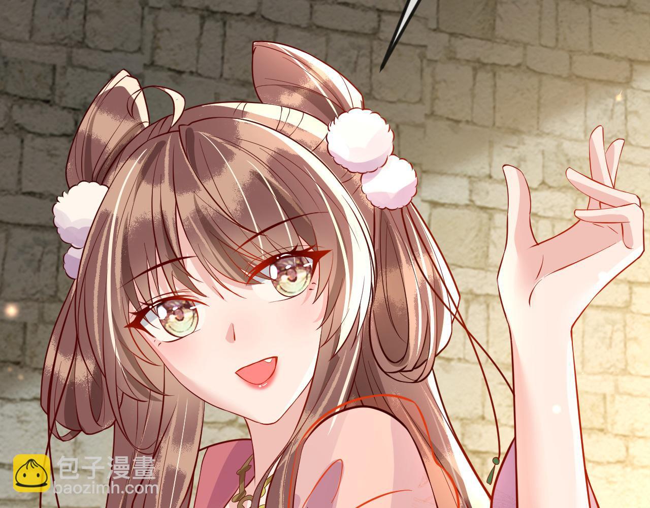 第36话    她竟帮阶下囚脱衣施针(1/3)-第36话