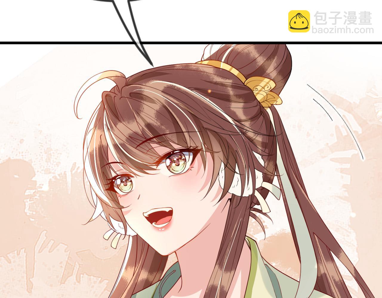 第40话   从此你就是我的人(1/3)-第40话