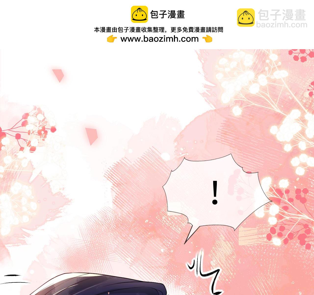 第40话   从此你就是我的人(1/3)-第40话