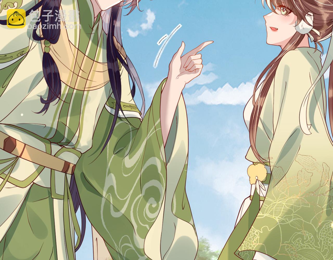 第40话   从此你就是我的人(1/3)-第40话