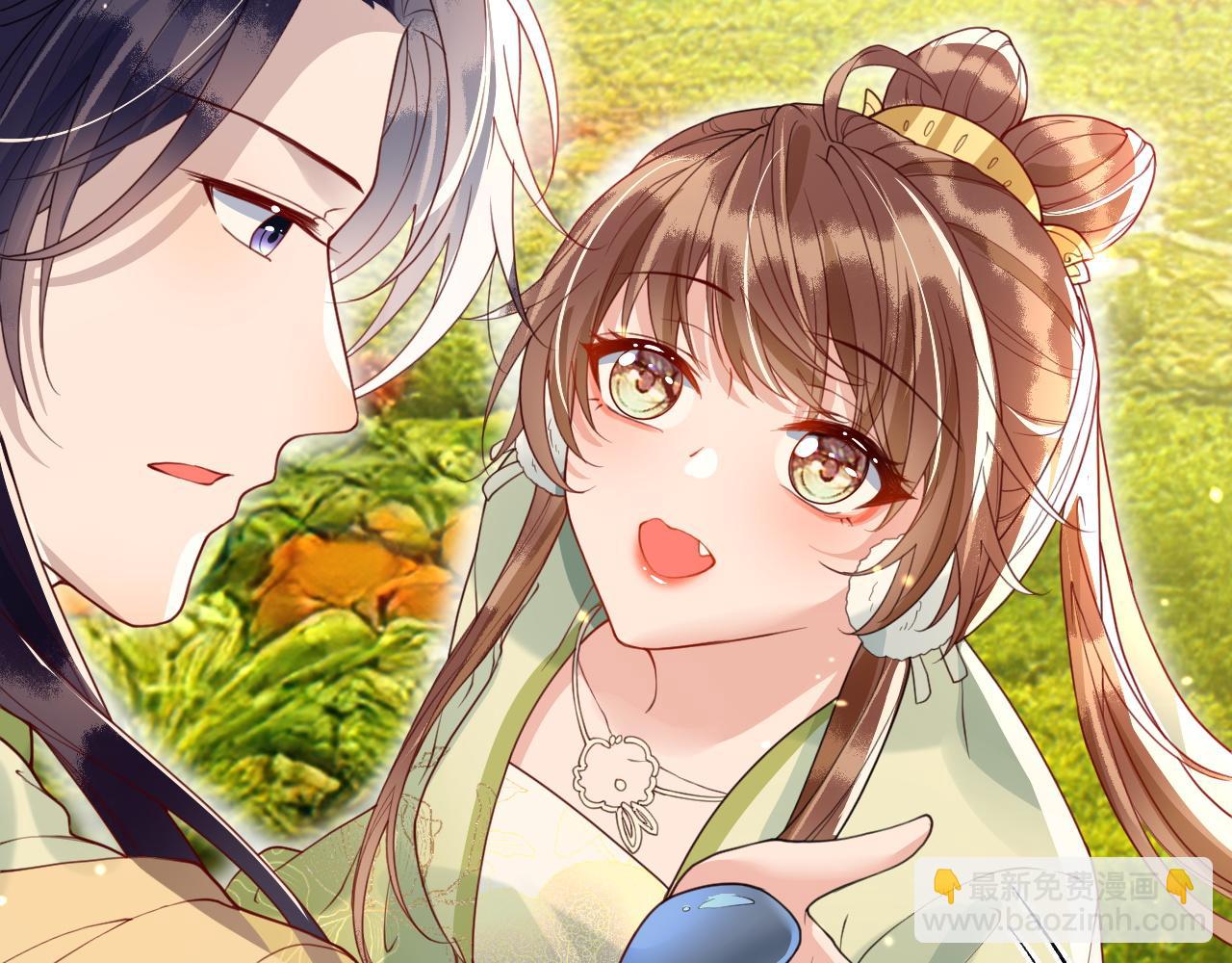 第40话   从此你就是我的人(1/3)-第40话