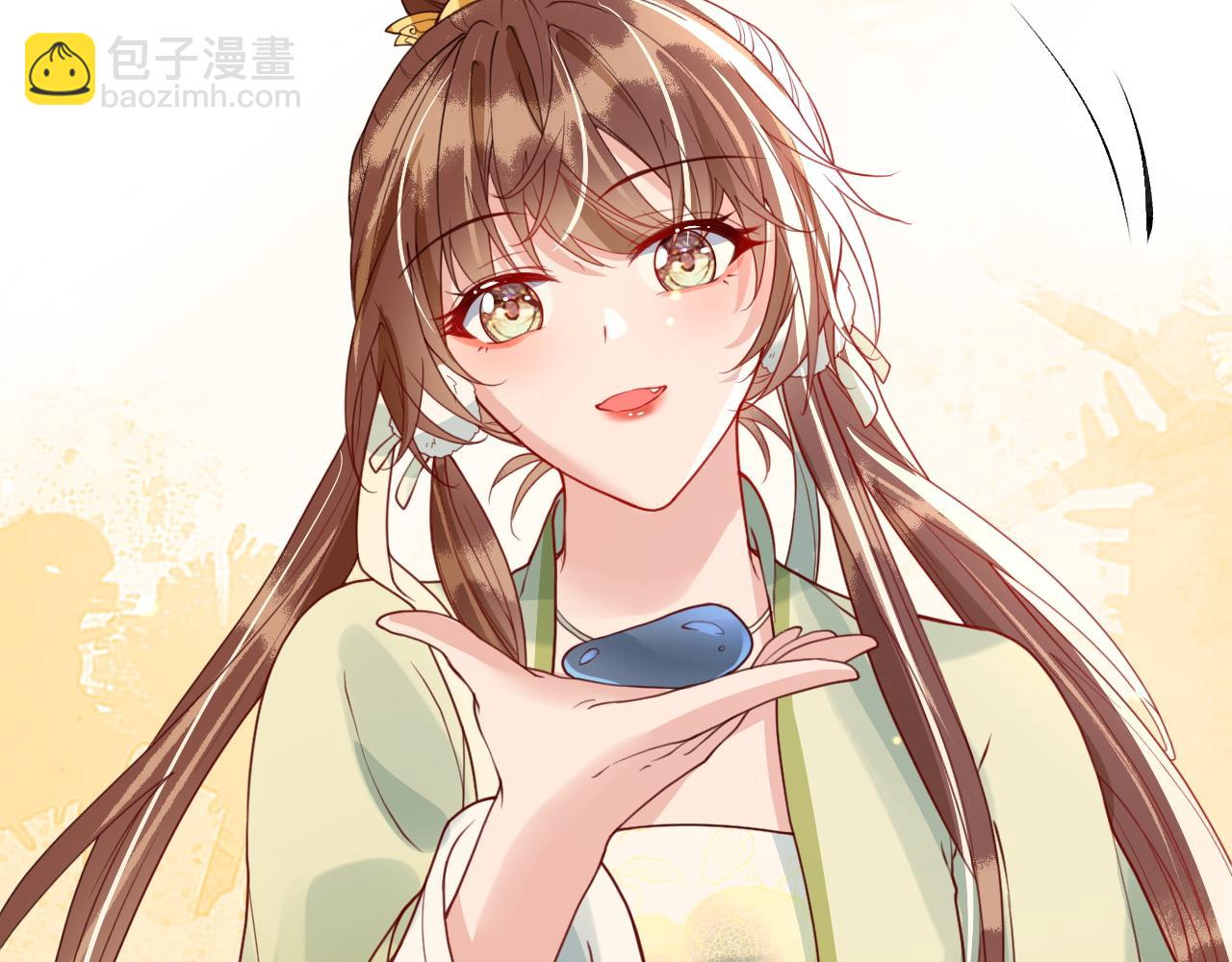 第40话   从此你就是我的人(1/3)-第40话