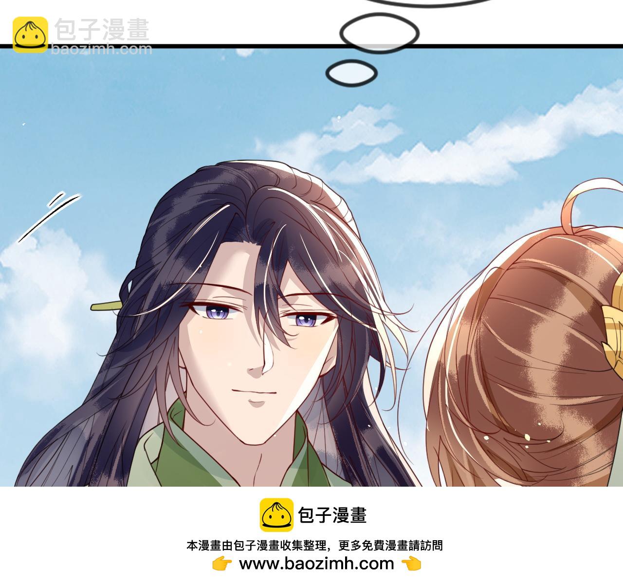 第40话   从此你就是我的人(1/3)-第40话